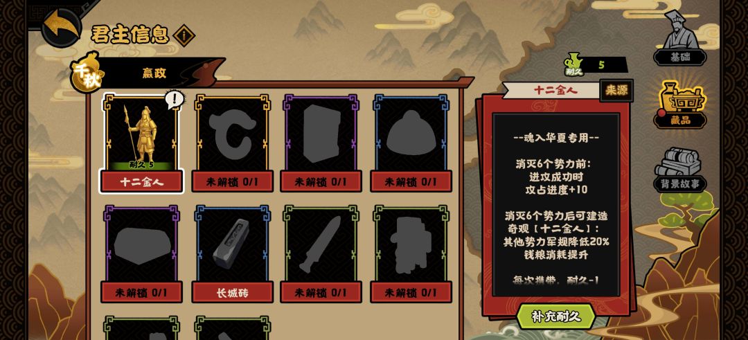 爆率这么高吗 2