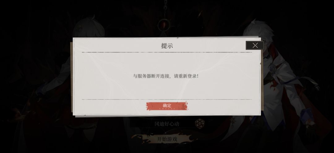 进不去呀 1