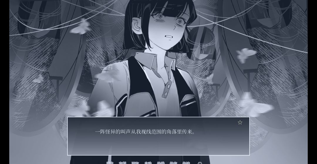 期待正式上線 2
