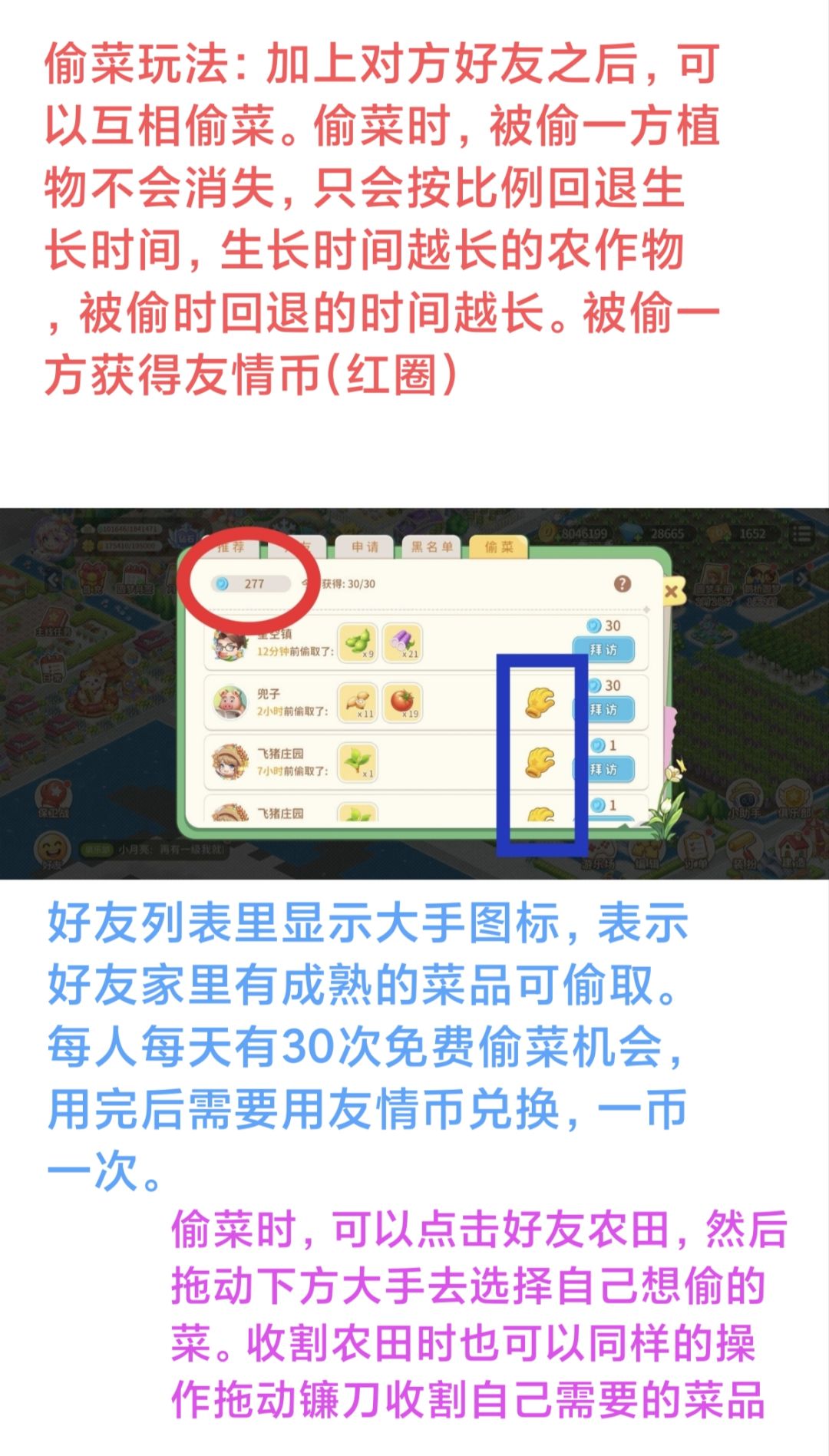 关于萌新频繁提问相同问题这件事 5
