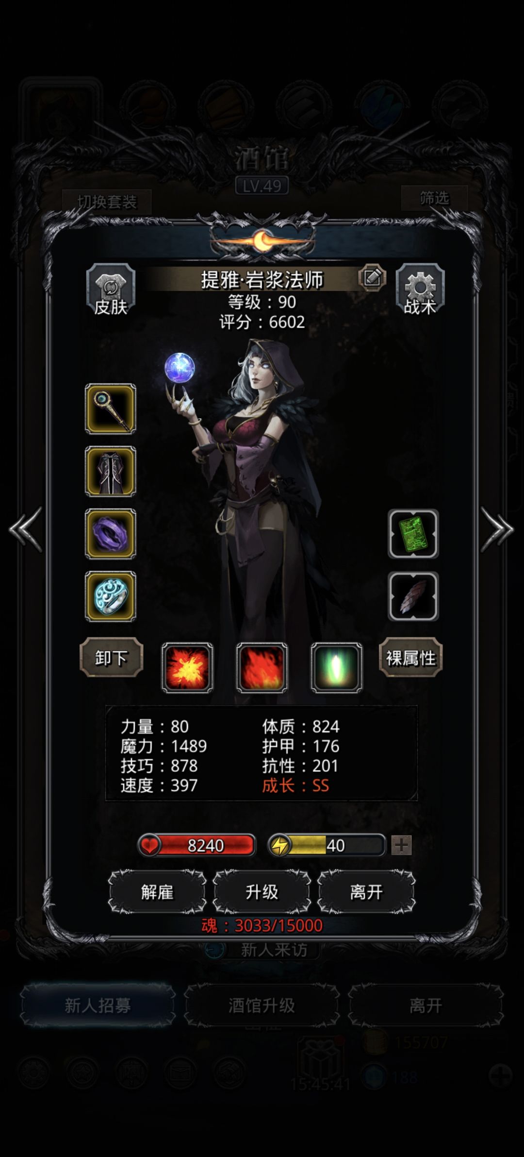 裂隙五十，脸堡又又又又发力了 2