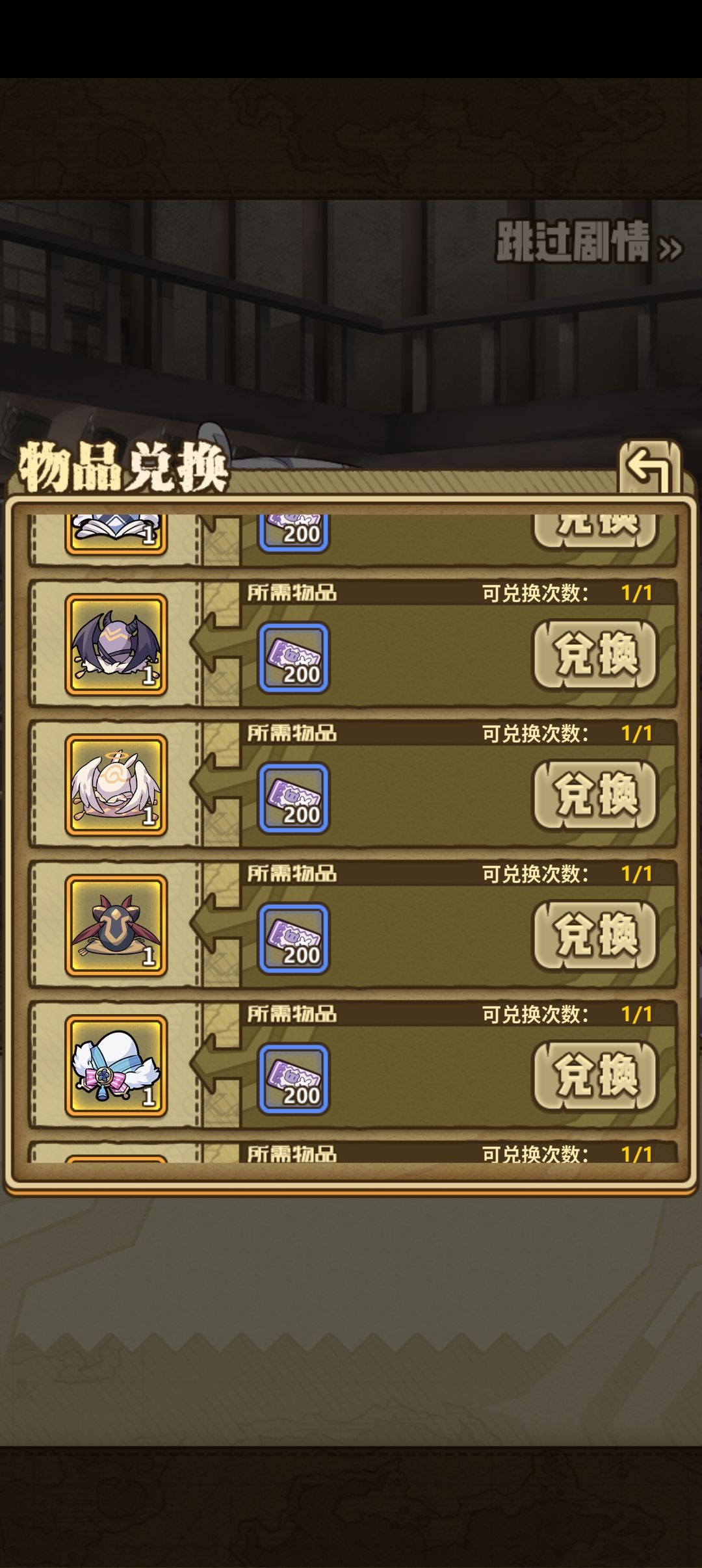 现在版本t0是谁 2