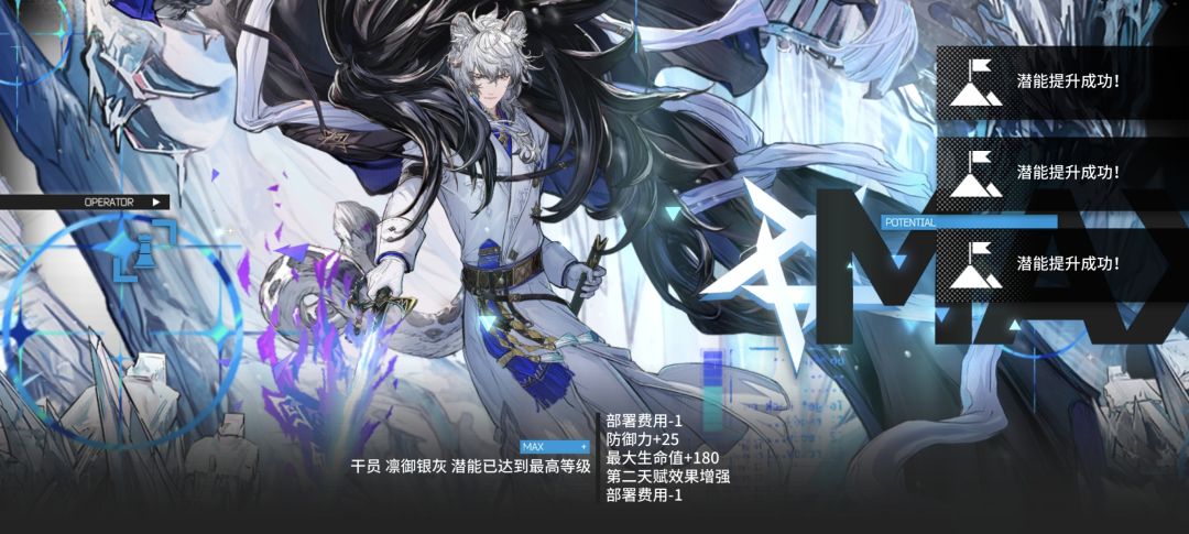 emmm,歪打正着,满潜了!!! 2