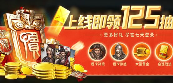 《揭秘2025!经久不衰的SLG手游TOP5大盘点》截图