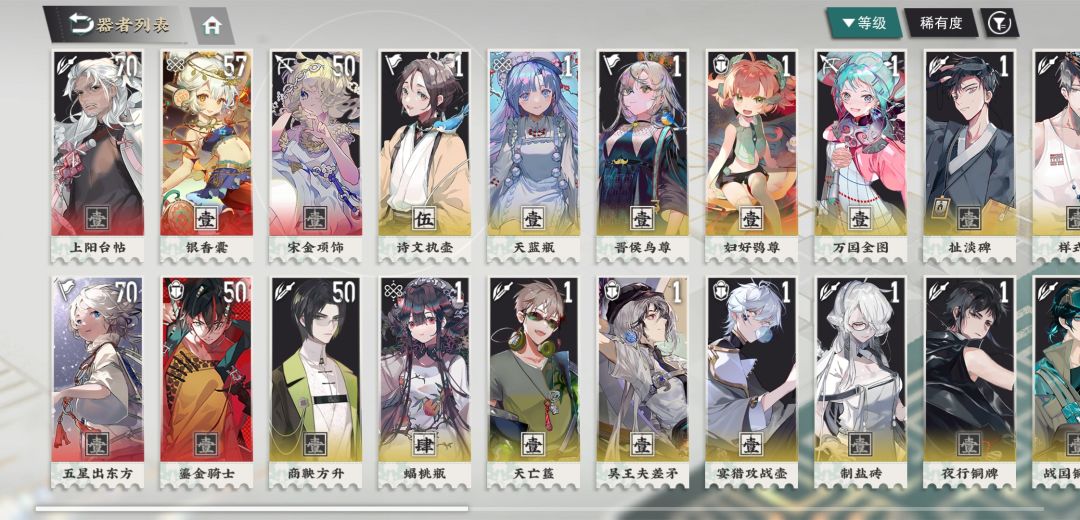 我这。。 1