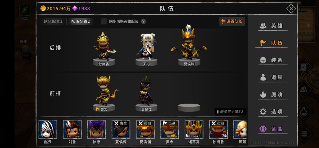 动态图片 3