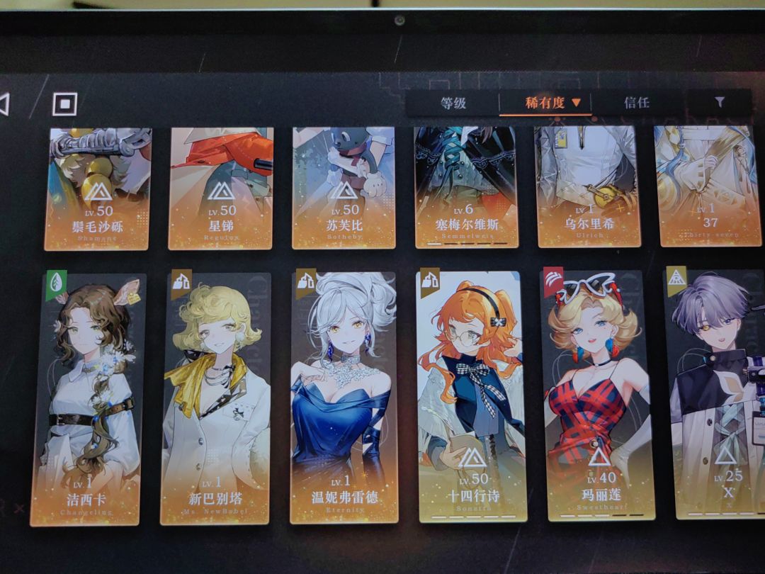 抽纸信圈儿还是卡卡尼亚? 2
