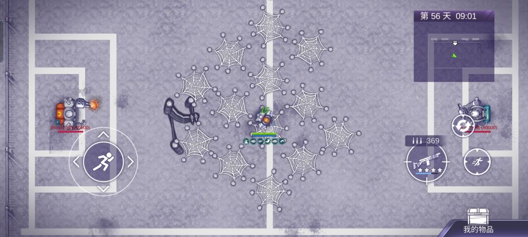 【阿瑞斯2创作活动】爆杀海尔兄弟 2