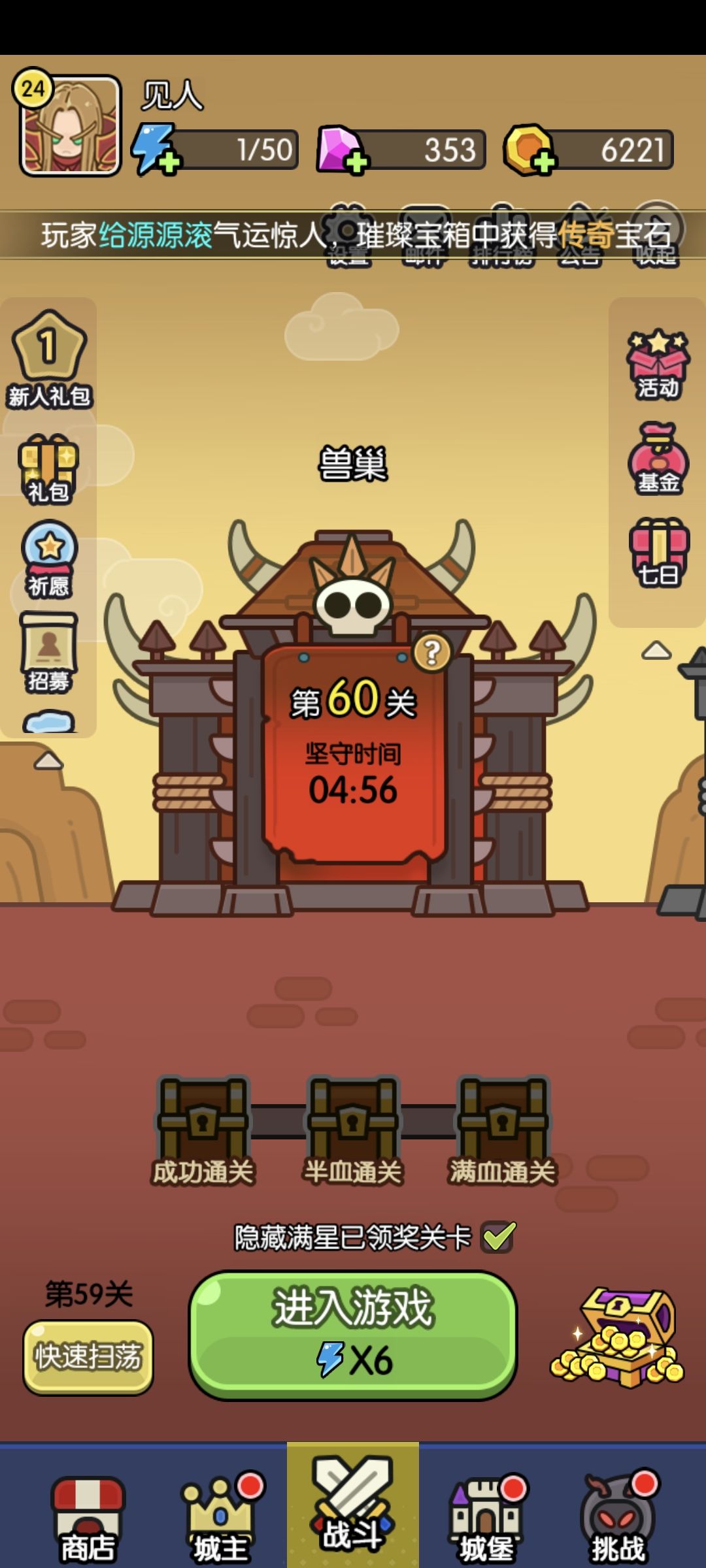 打卡 1