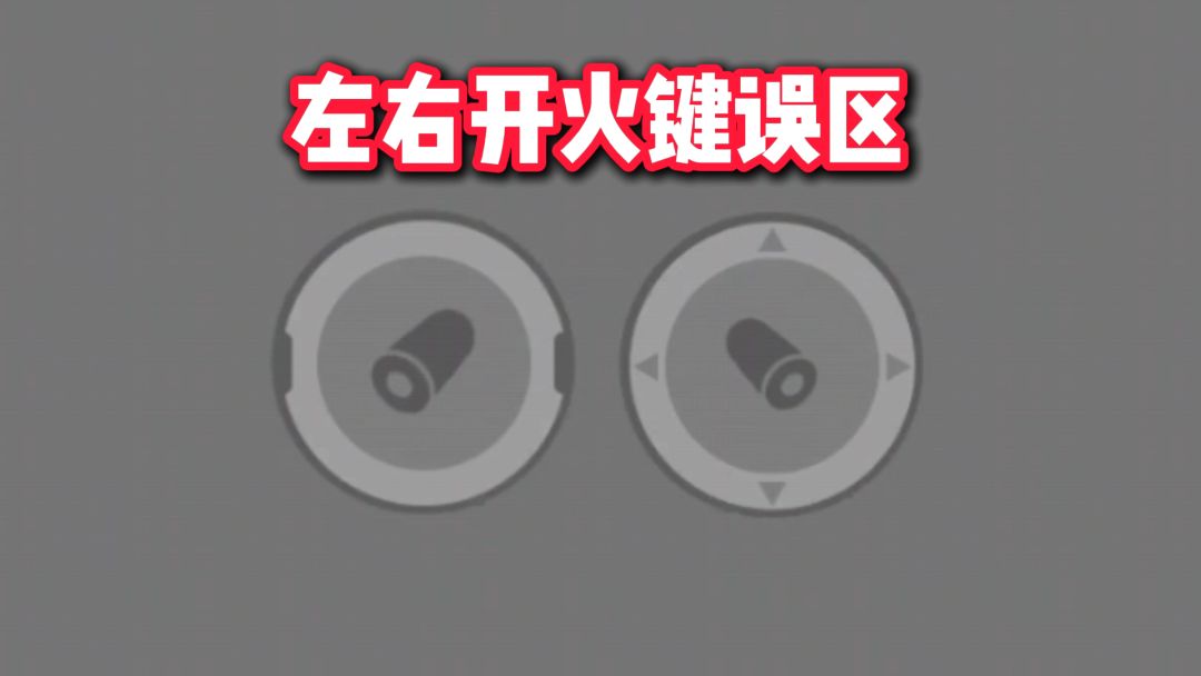 video-4465950