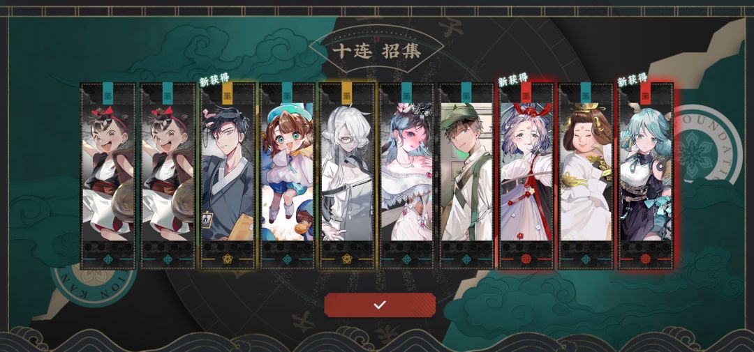 啊这…… 2