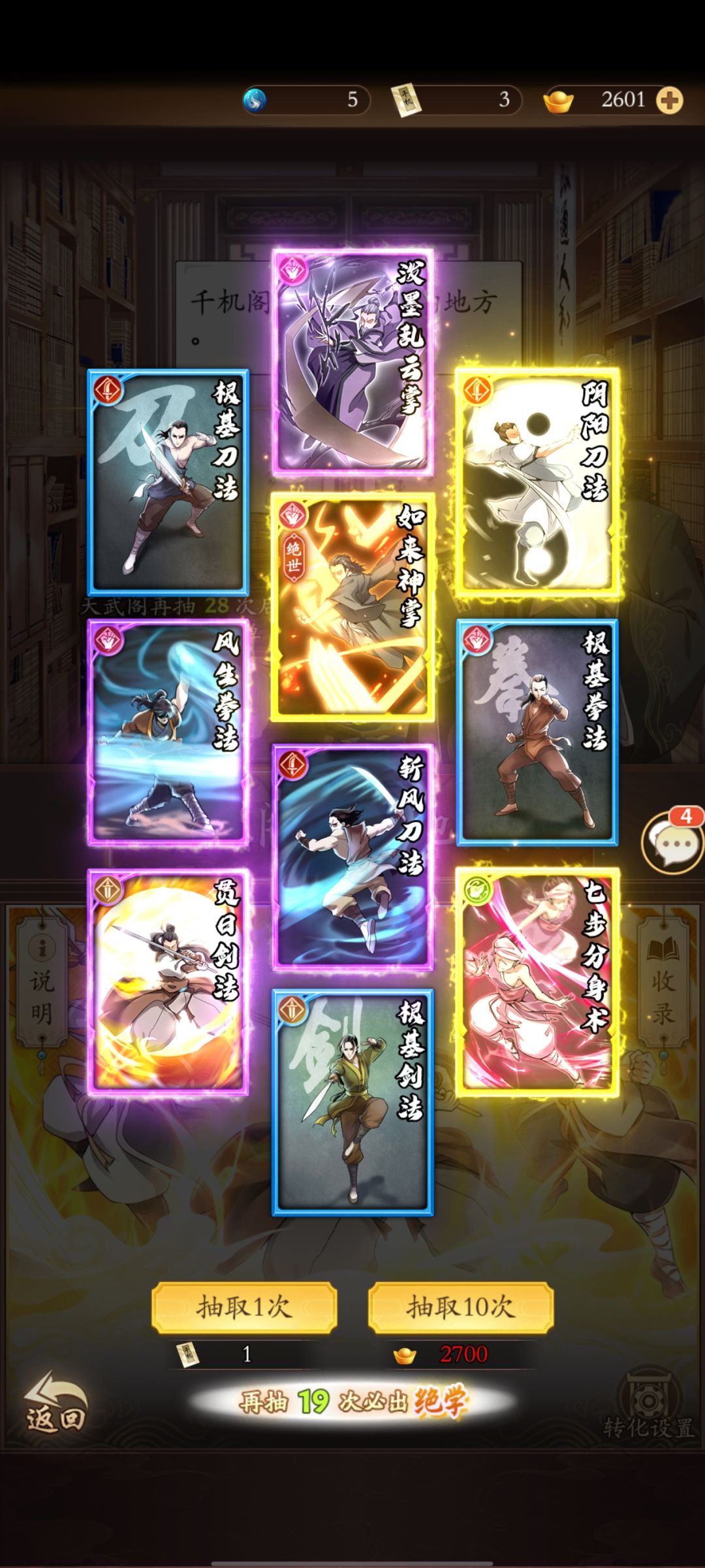 我滴乖乖从来没有辣么欧过 1