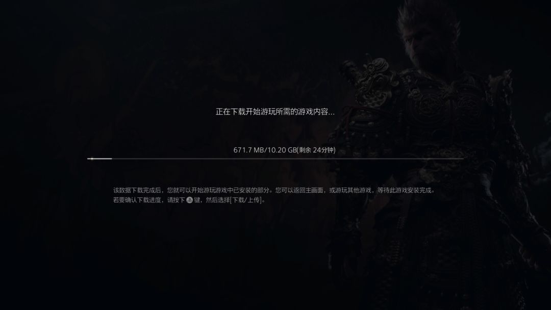分享一个挂广告的心得 1