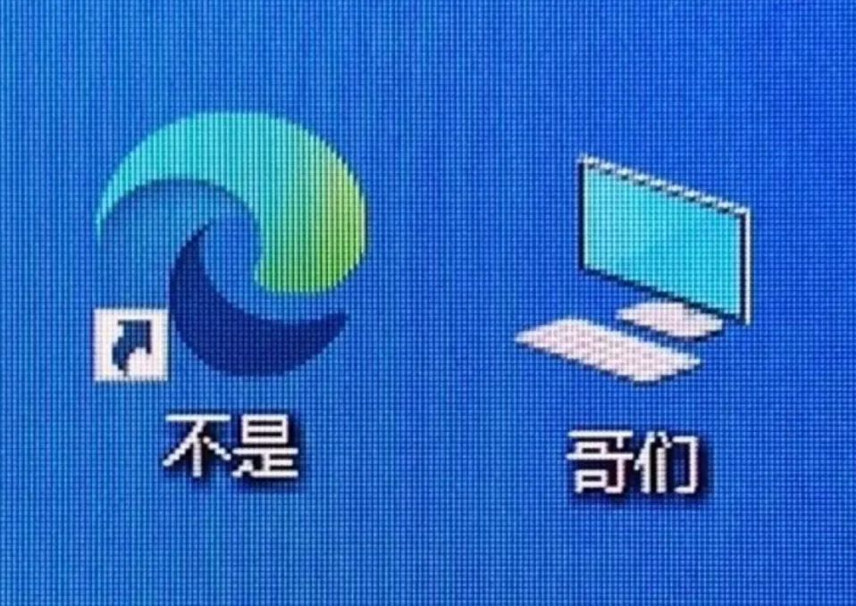 大 论 坛 1