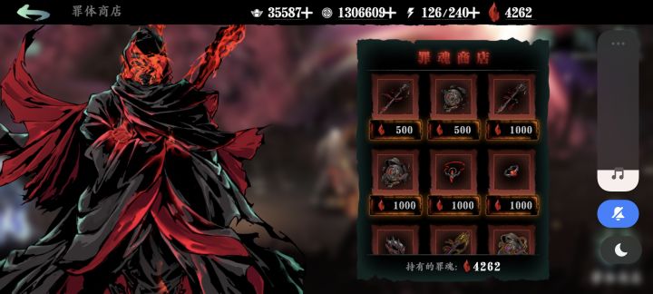 新人不知道什么装备好,请问这些装备能用吗截图