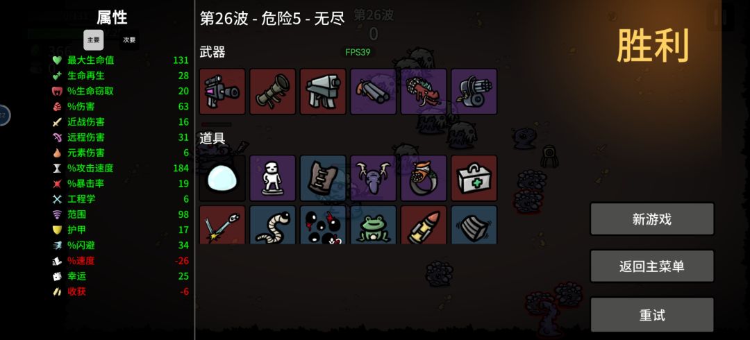 解锁不了,怎么办? 1