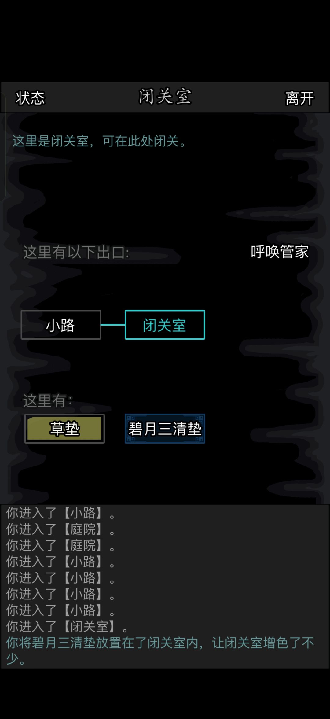 动态图片 3