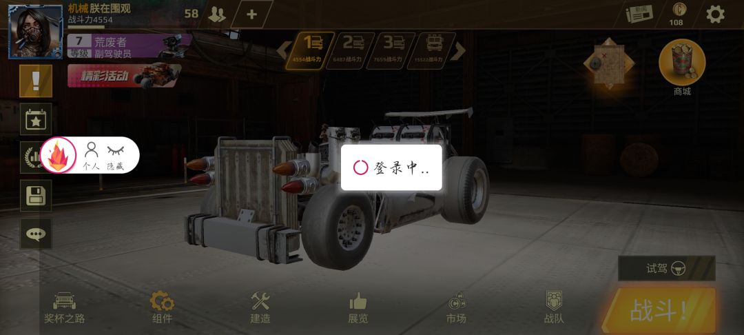 为什么一直这样 1