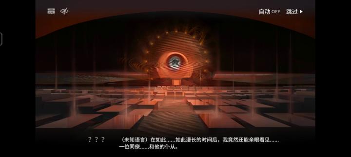 嘿嘿,老女人截图