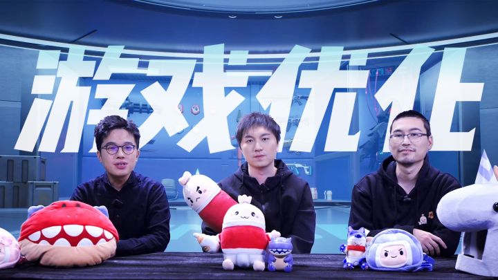 打击外挂! 游戏优化!达达公布体验提升计划截图