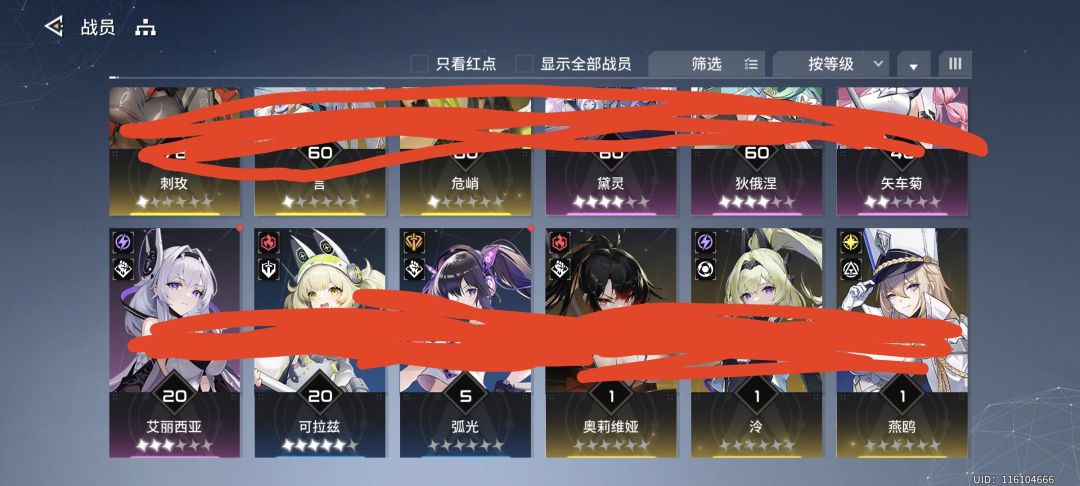 动态图片 3