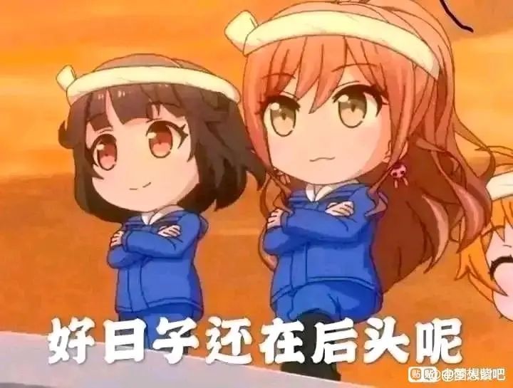 游戏咋样截图