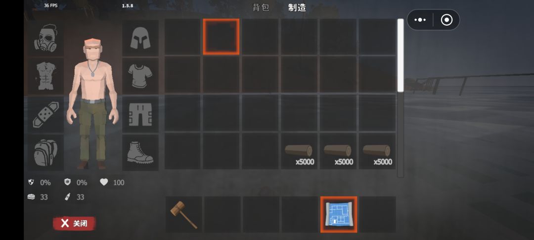 我可能是闲的想建个桥到油井,可惜有限制 2