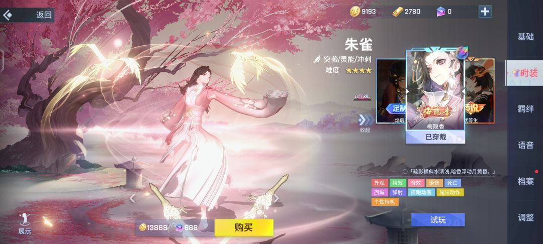 如图 1