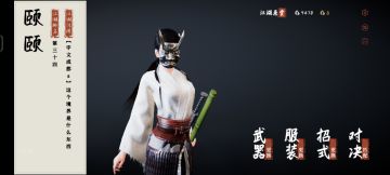 一些难忘的回忆