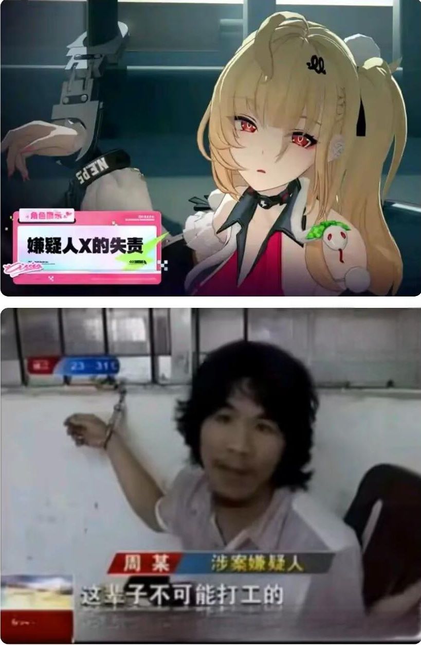 这是爱吃鸡蛋的啥子蛇 2