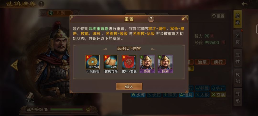 Thank you！！！ 2