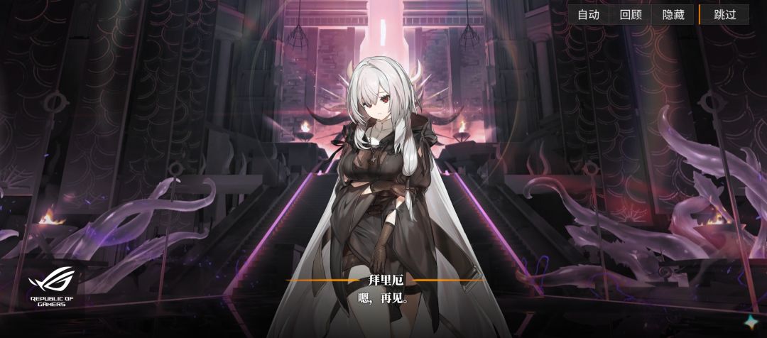 （纪念）脱坑有段时间了，看到公告又下回来 3