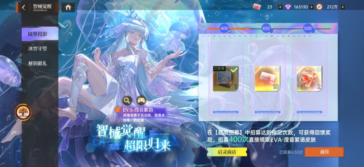 新人冲着情怀而来,现在唯有一图表述心意截图