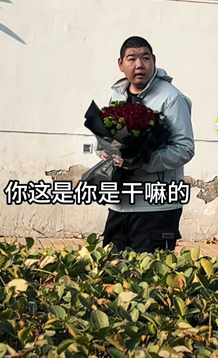 鬼见愁你们是真卷截图