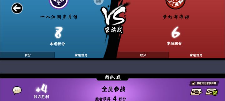 不是凭啥啊?截图