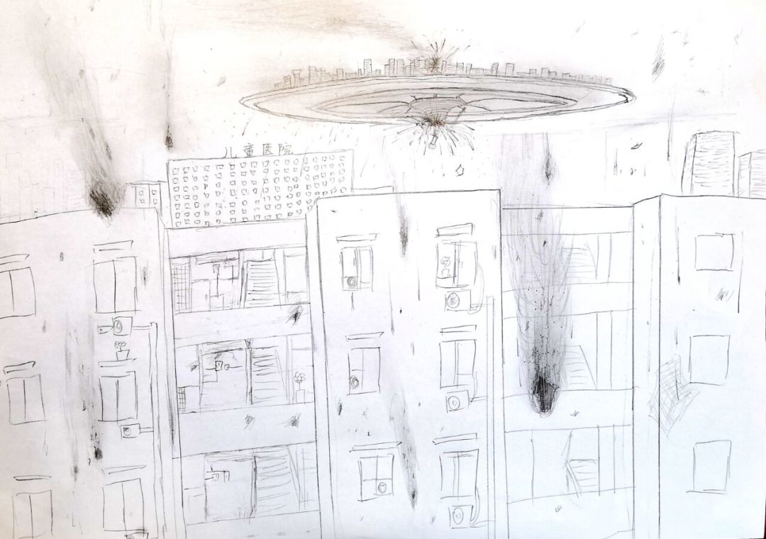 空骸 1