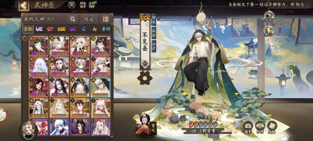 新手入坑求大佬指引>< 1