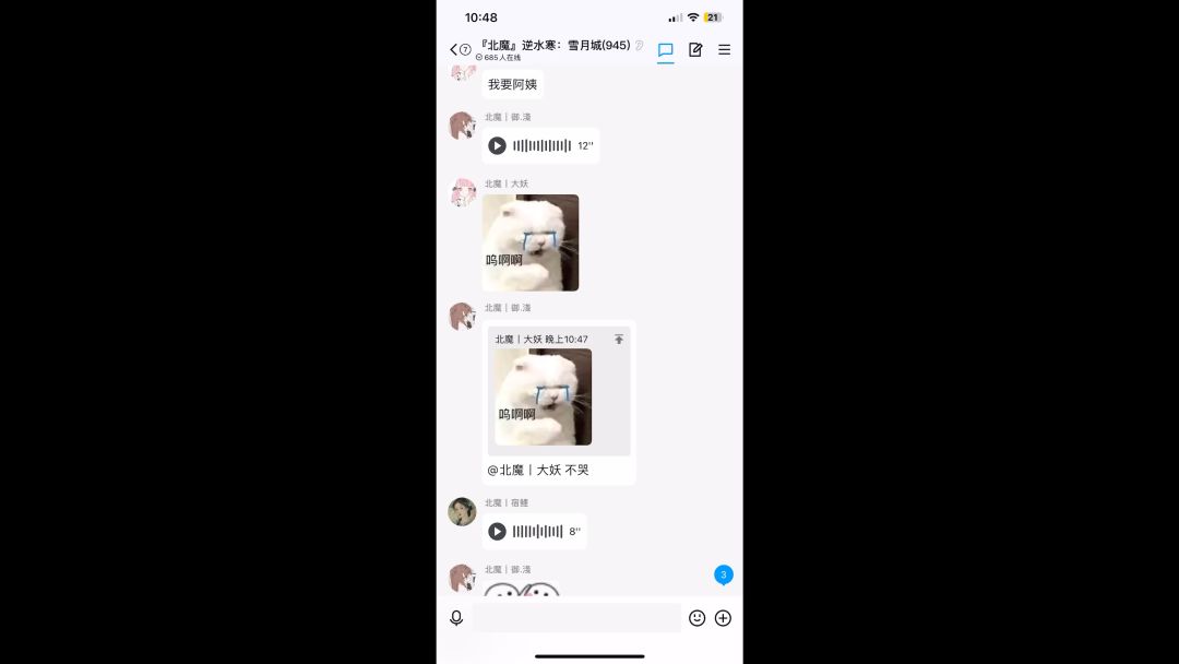 video-3477971