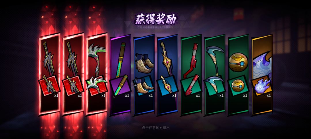 限时回归码 2841274D2 领大量奖励 1