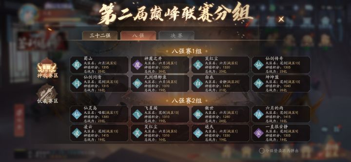 呱呱呱,有只蛙截图
