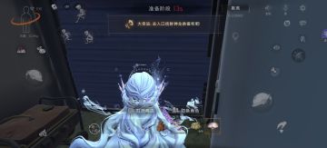 财神土拨鼠活动 4.30 兑换口令