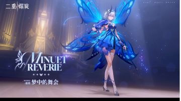 重生之约：护住冻土的白花