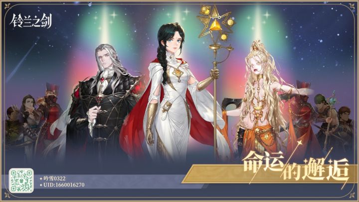 。。。。。截图