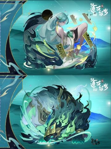 金霄幻仙·风生测评