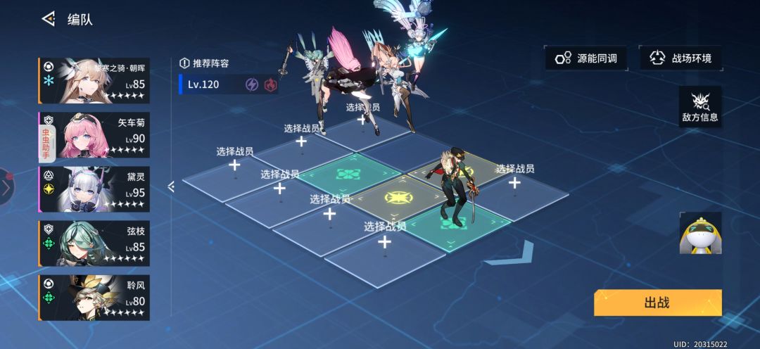 百京 2