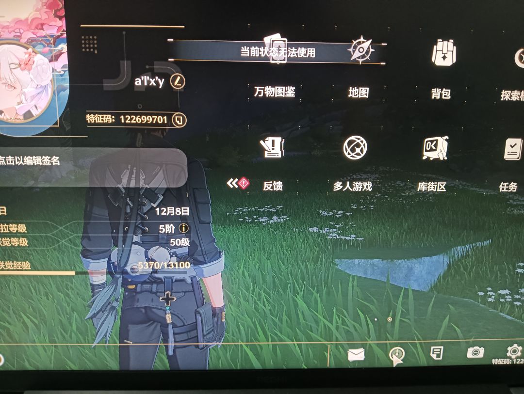 动态图片 1