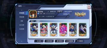 充值少十倍，打哭氪佬