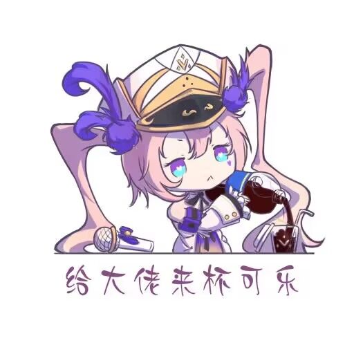 陈年老图 3