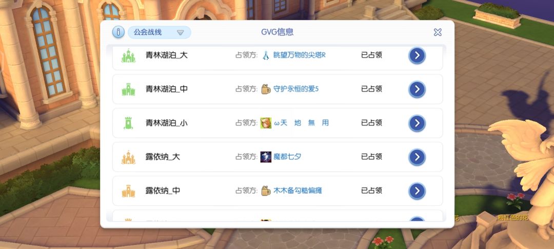 继续随缘佛系招人 2