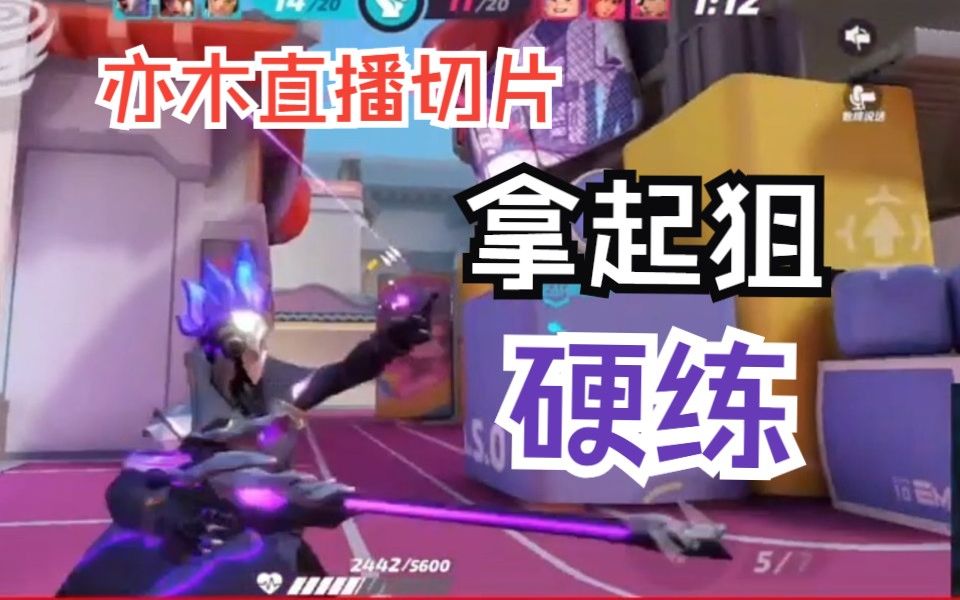 video-3557704
